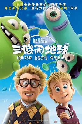 自然对数的底数e